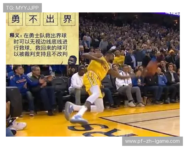 场上瞬间：那些永难忘记的逆转经典！